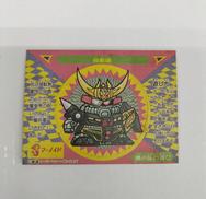 殺駆頭/010|マーメイドSDガンダム