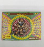 機兵ド・ズーカ/018|マーメイドSDガンダム