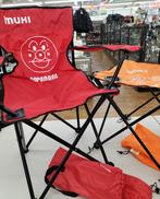 アンパンマン アウトドアセット|池田模範堂