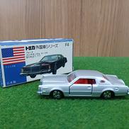 外国車シリーズF4