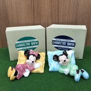 キャラクターバンク 「おやすみ」|ニチテン