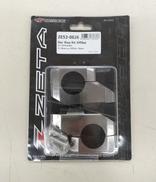 バーライズキット|ZETA