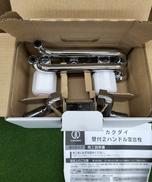 壁付2ハンドル混合栓|カクダイ