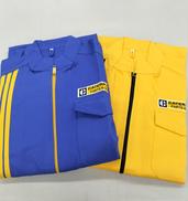 つなぎ Lサイズ|MITSUBISHI