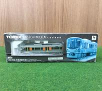 先頭車博物館FM-008|TOMIX