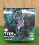 僕のヒーローアカデミア|一番くじ