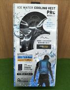 アイスウォータークーリングベスト|AH!ISSU
