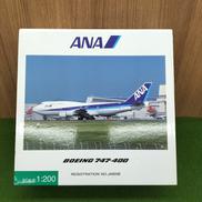 BOEING747-400