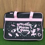 書道セット|MEZZO PIANO