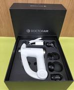 エクサガン ハンディ PRO|DOCTORAIR