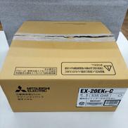 クリーンコンパック20CM|三菱2023