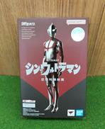 シン・ウルトラマン フィギュア 開封品