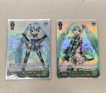 初音ミクXRサイン|ヴァイスシュバルツ