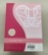 骨盤スリムスタイルショーツ|芦屋美整体