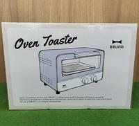 オーブントースター|BRUNO