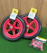 ウルトラライトカラーホイール|STRIDER