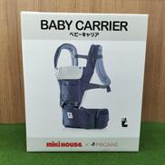 ベビーキャリア|MIKI HOUSE X POGNAE