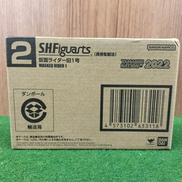 仮面ライダー旧一号2022|フィギュアーツ