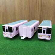 京王多摩センター|プラレール