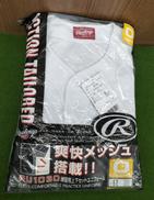 練習用上下セット ユニフォーム|RAWLINGS