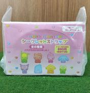 グミキャンディシークレットストラップ|サンリオ