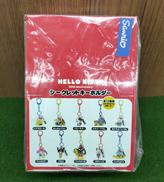 キティ50THシークレットキーホルダー|サンリオ