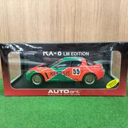 1/18マツダ|AUTOART