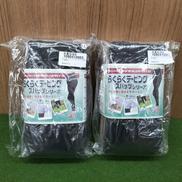 らくらくテーピングスパッツ|アンジュ