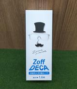 次世代メガネ型ルーペ|ZOFF