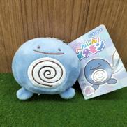 へんしんメタモン|ポケモンセンター