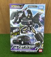 ジョブレイバー09|タカラトミー