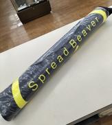 BIG ラグマット|HIDE MEMORIAL DAY 2025