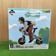 孫悟飯B賞|一番くじ