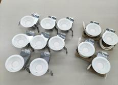 LED照明器具|DAIKO