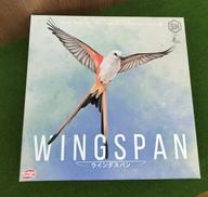 ウイングスパン|SM