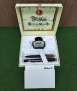 SOUVERAN セット|PELIKAN