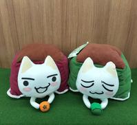 どこでもいっしょトロ|ナムコ