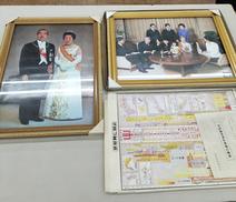 2つセット|皇室御写真