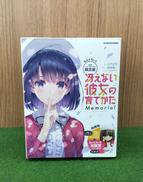 グッドスマイルカンパニー|KADOKAWA