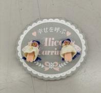 アンフラー人形|グランパパ