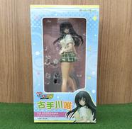 古手川唯|オーキッドシード