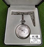 懐中時計 ジャンク|-