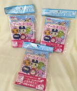 ケーたま日記|バンダイ