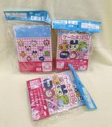 ケーたま日記|バンダイ