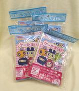 ケーたま日記|バンダイ