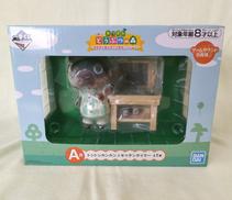 あつまれどうぶつの森|一番くじ