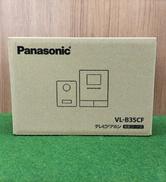 テレビドアホン|PANASONIC