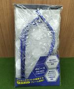 ヘキサネット 4ピース|MAJOR CRAFT