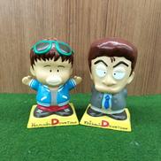 ダウンタウン 貯金箱|DAIMU