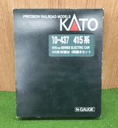10-437/415系|KATO